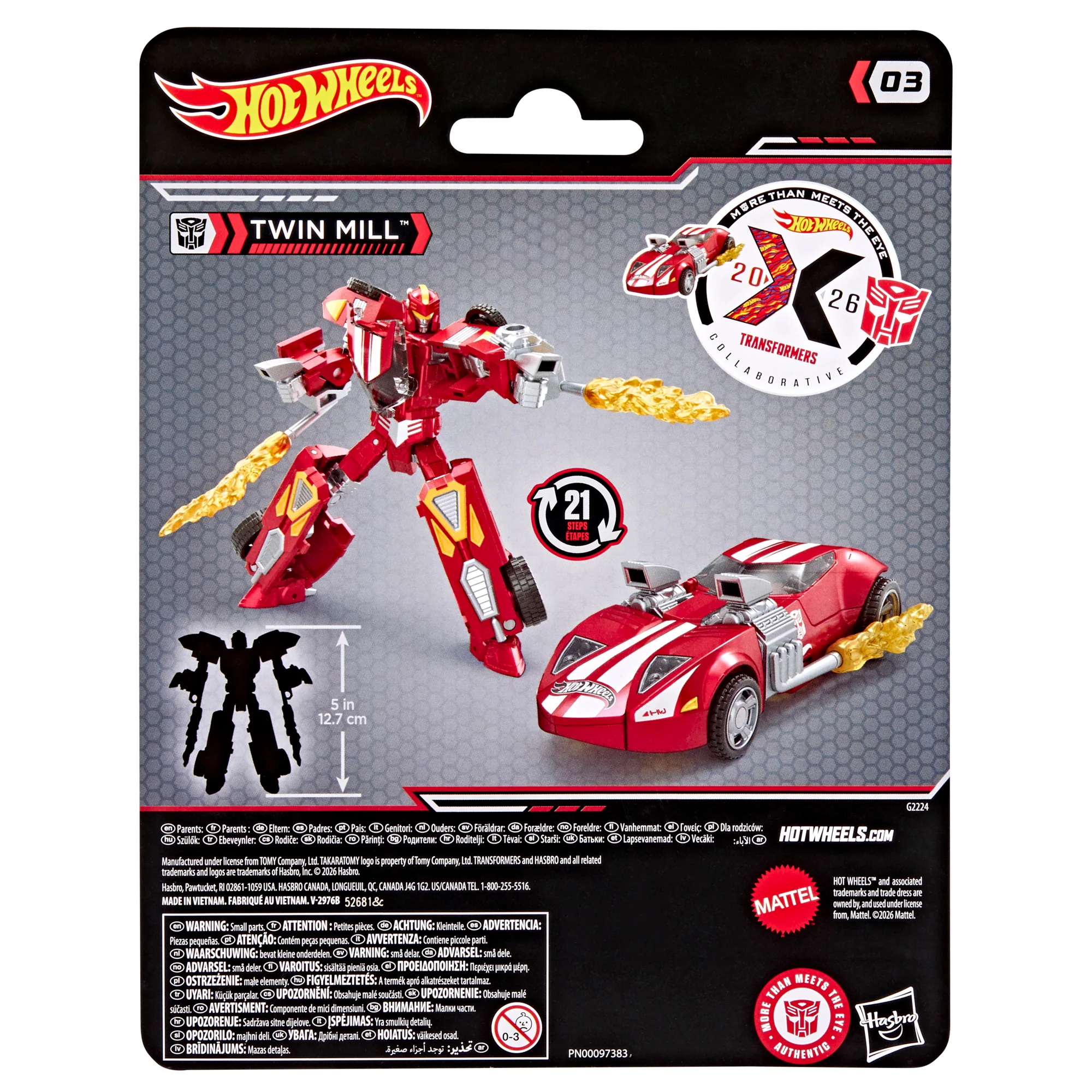 Product image 9