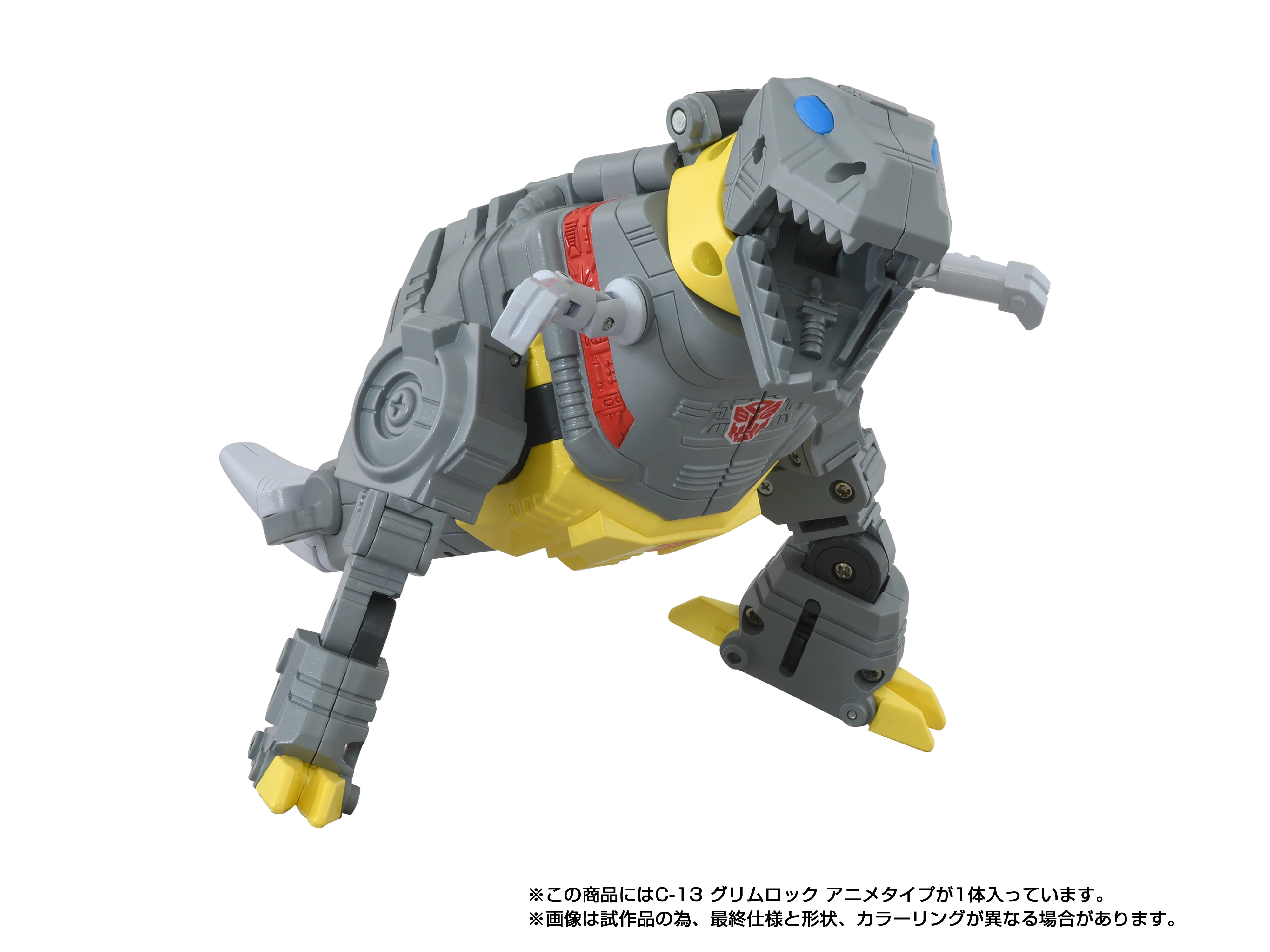 Product image 12