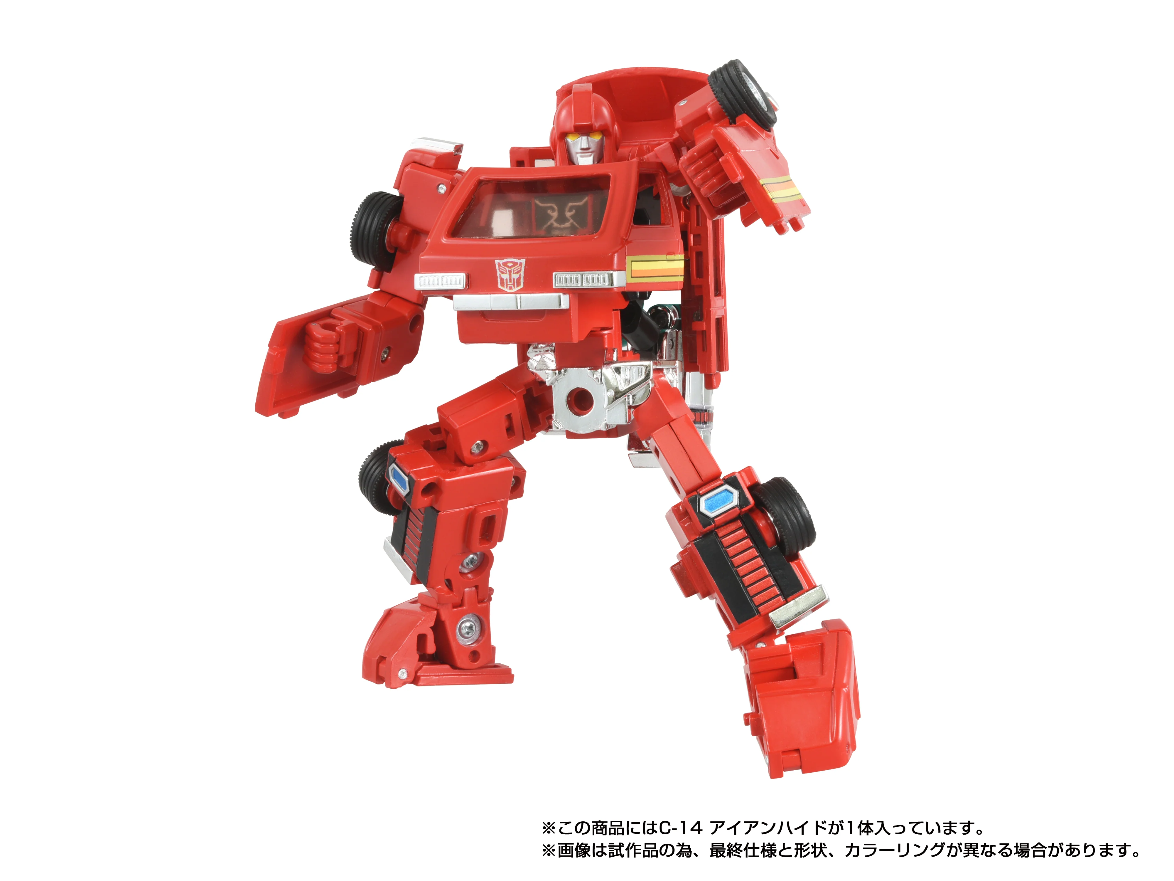Product image 10