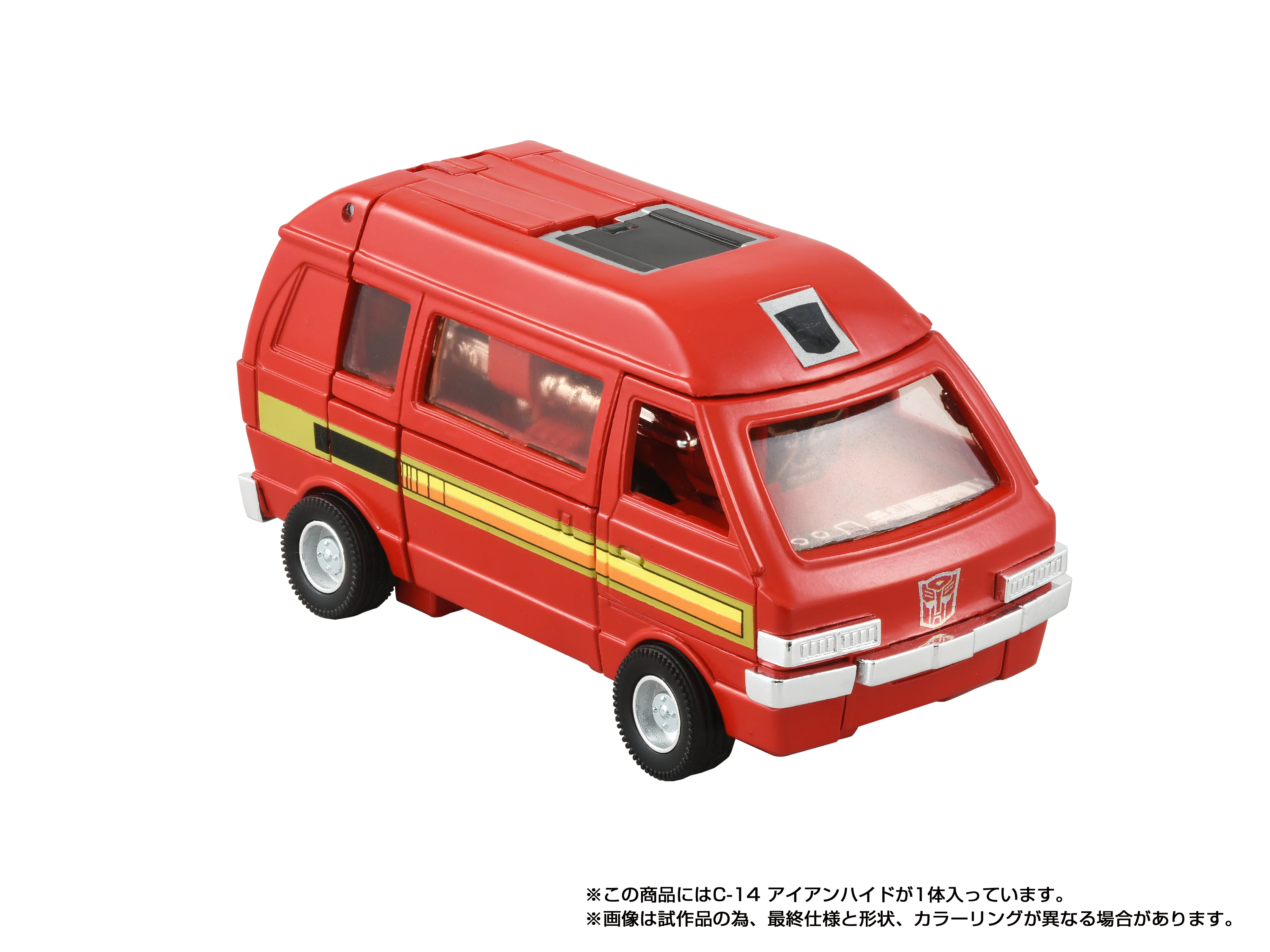 Product image 8